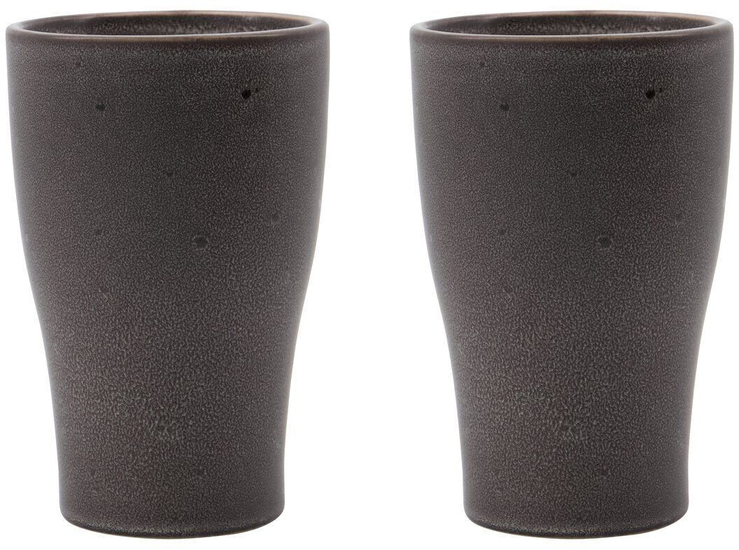 House Doctor Liss thermos mug 14cm pack of 2 dark gray