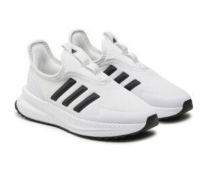 Adidas x plr schuhe weiß new arrivals