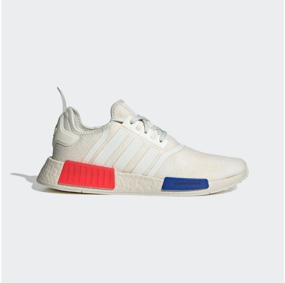 Adidas nmd r1 tan top