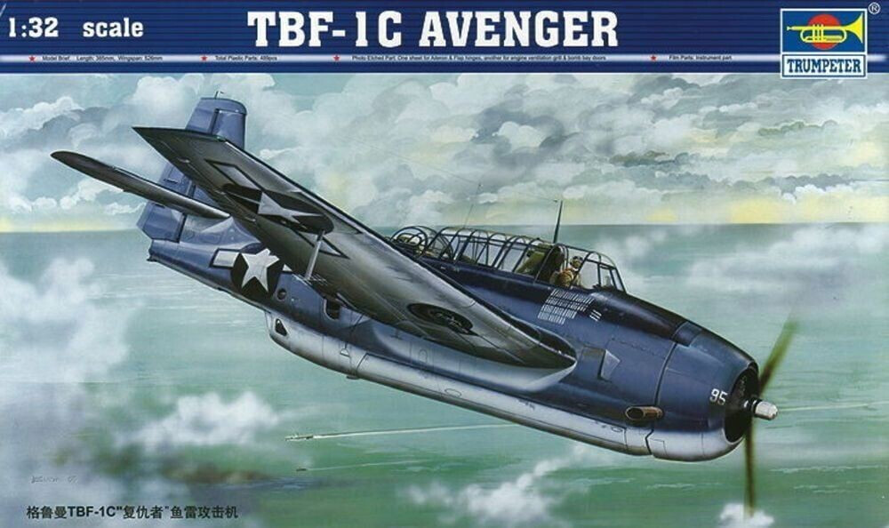 1/32 Grumman TBF-1C Avenger for Trumpeter - Sets de détaillage avions 1/32 1/32 Grumman TBF-1C Avenger for Trumpeter - Sets de détaillage avions 1/32