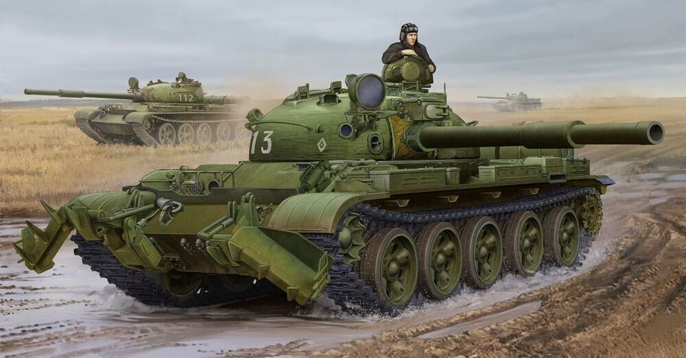 Trumpeter 01550