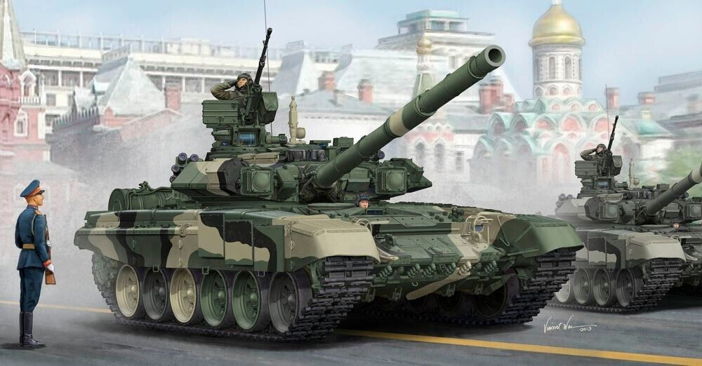 Trumpeter 05562