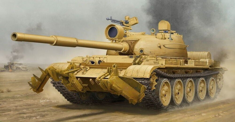 Trumpeter 01547