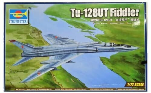 Trumpeter 01688