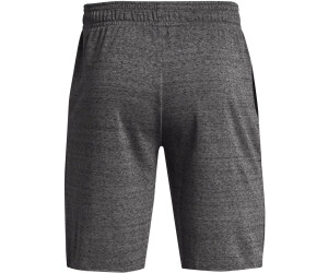 Pantaloncini under armour prezzo clearance