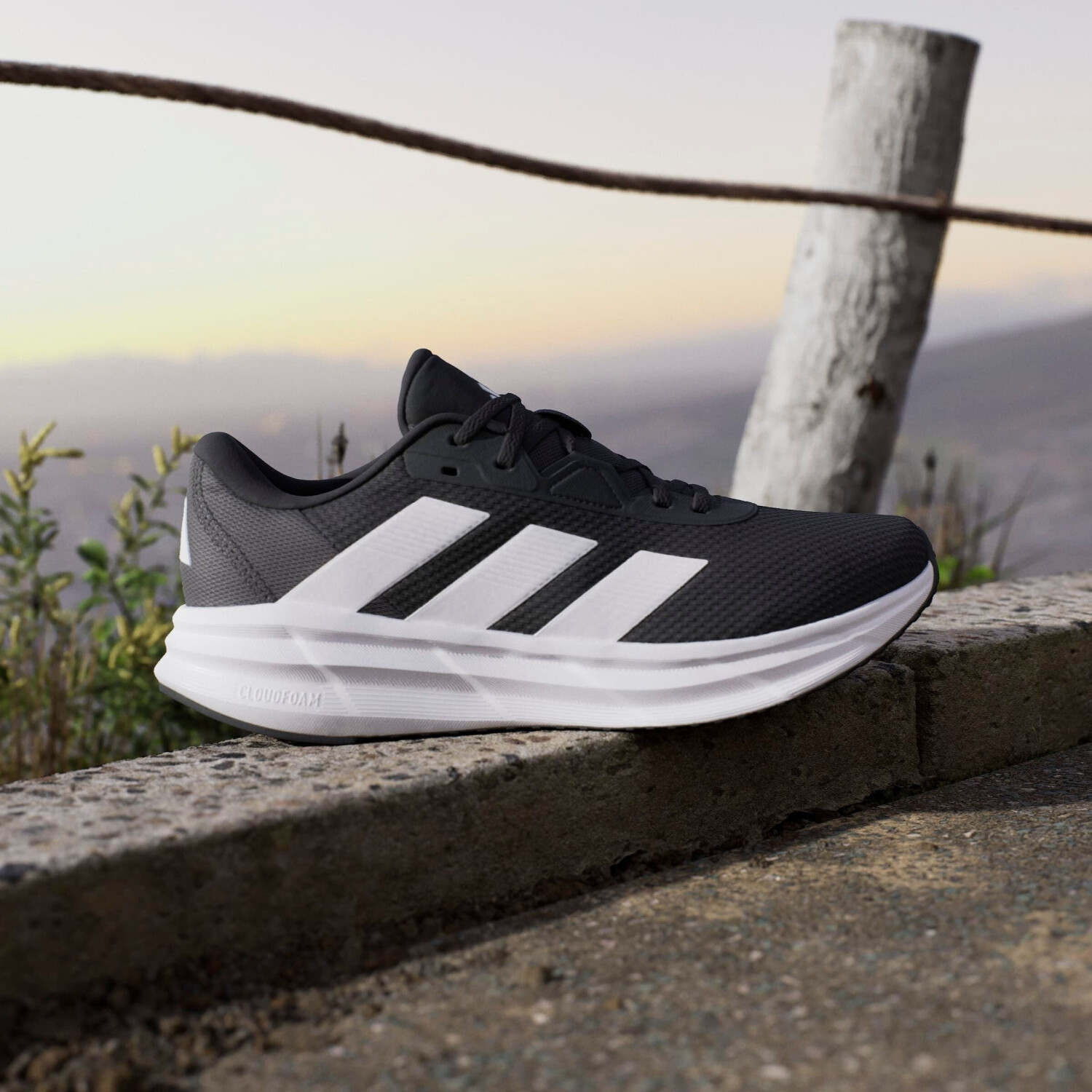 Adidas Galaxy 7 (ID8760) core black/cloud white/carbon