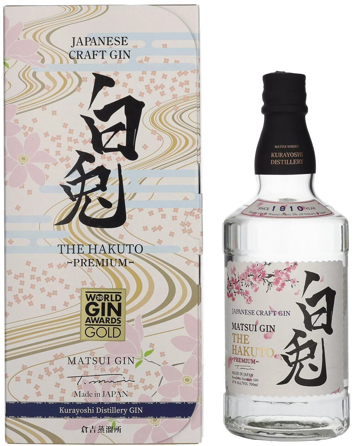 Matsui Whisky The Hakuto Premium Gin 0,7l 47%