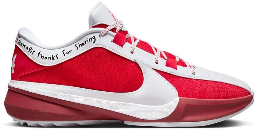 Nike Zoom Freak All Star Weekend Basketballschuhe rot Wo kaufen Verfugbarkeit Preise bei idealo