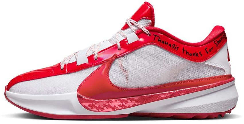 All star weekend nike store