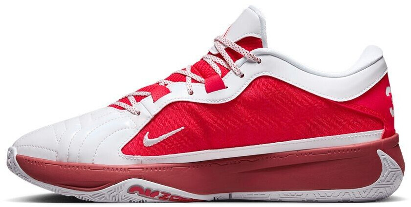 Nike Zoom Freak All Star Weekend Basketballschuhe rot Wo kaufen Verfugbarkeit Preise bei idealo
