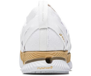 Asics Kengo Kuma x MetaRide AMU Sneaker Sammlerstuck ab 309 59 Preisvergleich bei idealo