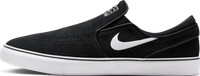 Nike Janoski Slip Skateboard Shoe black