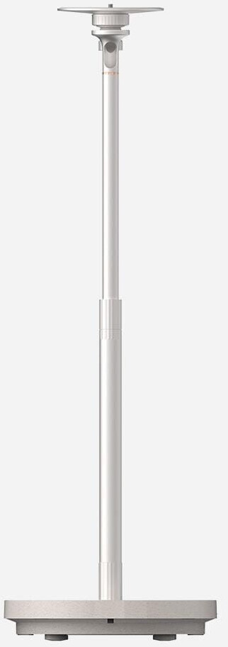 XGIMI Floor Stand Ultra
