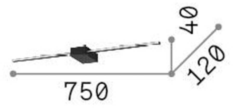IDEAL LUX LED wall light Theo, white, width 75 cm aluminum