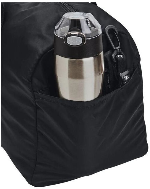 Under Armour Favorite Duffel Bag black white ab 23 95 Preisvergleich bei idealo