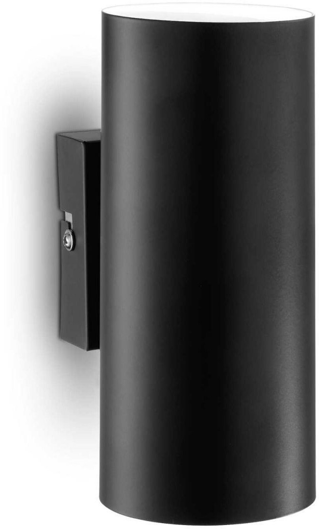 IDEAL LUX LOOK GU10 wall light 2x dimmable black warm white 095998