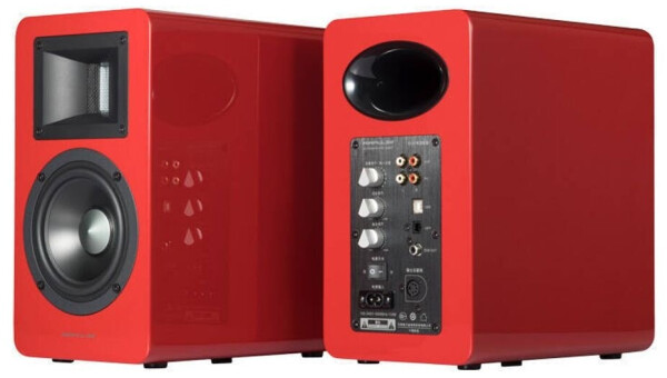 Edifier Airpulse A100 rot, Bild 4