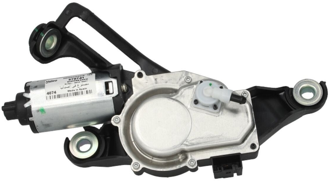 Valeo 579741