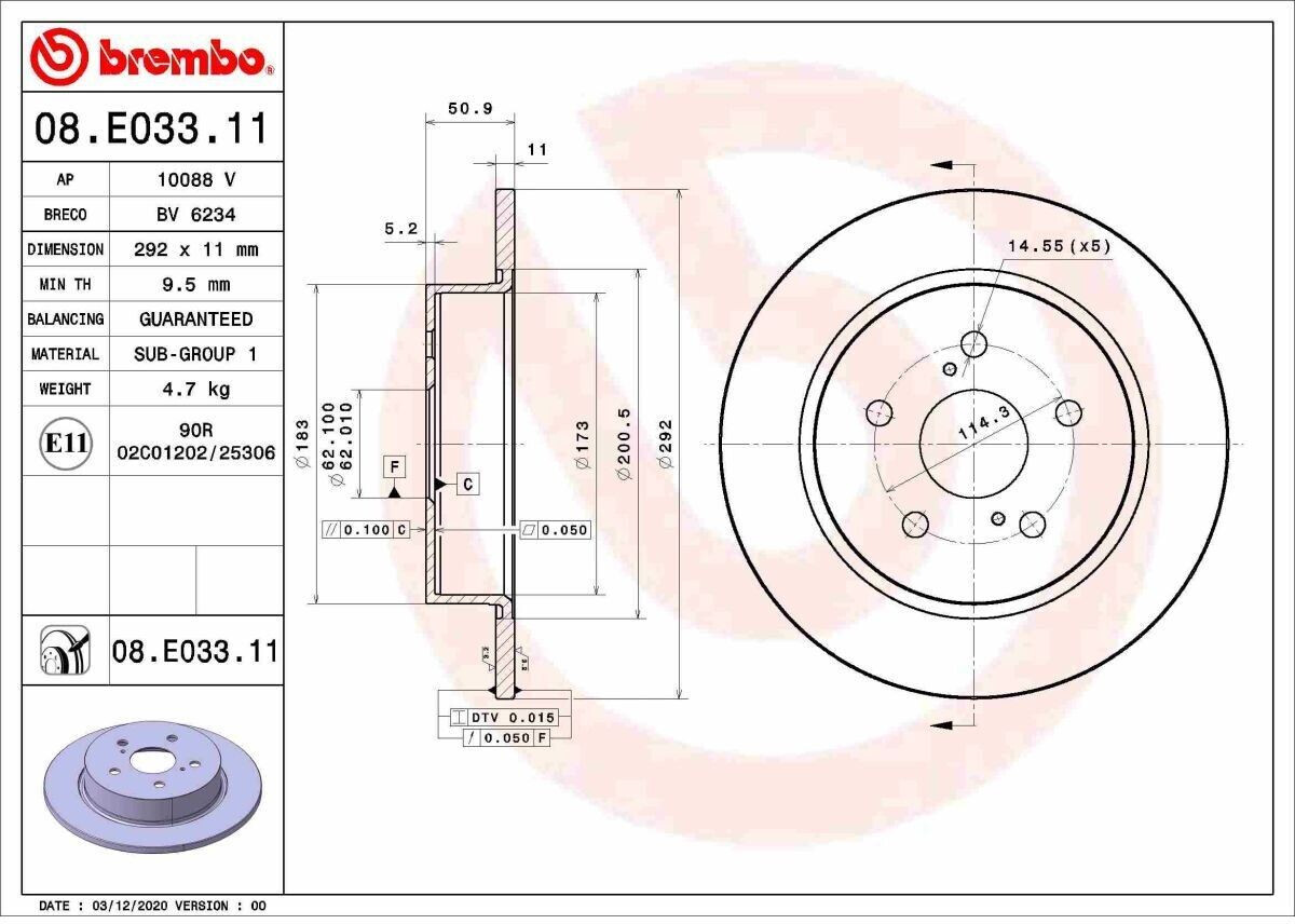 Brembo 08.E033.11