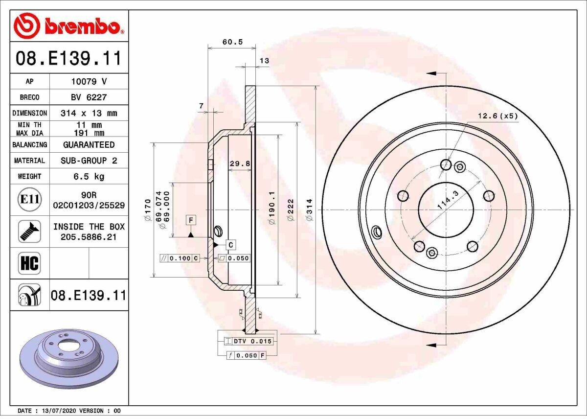 Brembo 08.E139.11