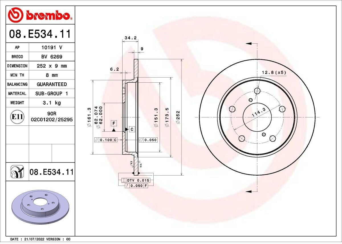 Brembo 08.E534.11
