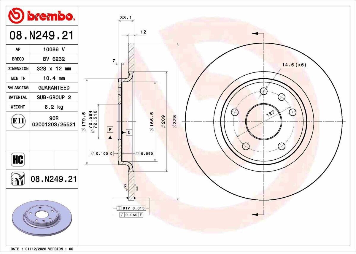 Brembo 08.N249.21