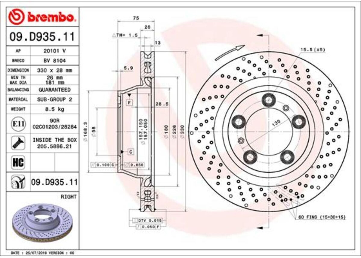 Brembo 09.D935.11