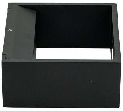 Dyberg Larsen Jupiter outdoor wall light sort