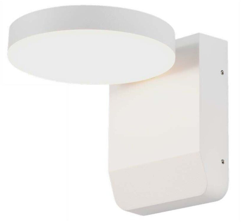 V-TAC Rotatable LED wall lights IP65 White 17W 2520 lumens 4000K