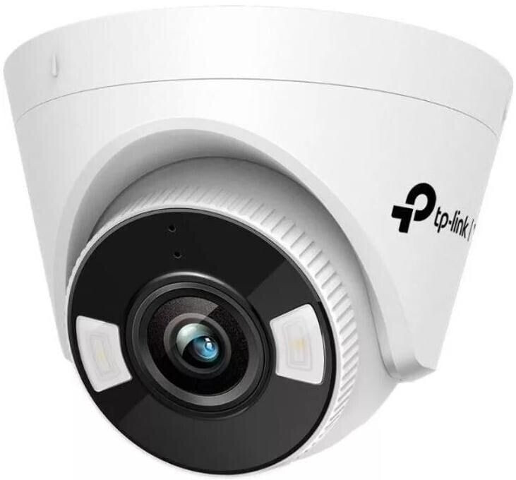 TP-Link Caméra réseau TURRET (C440-2.8)