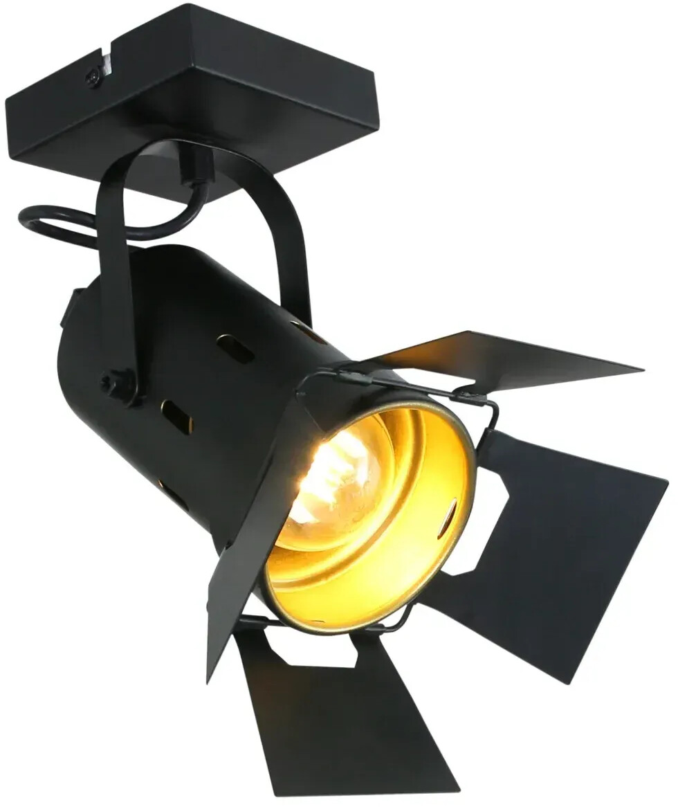 Steinhauer Mexlite Spotlight (7996ZW)
