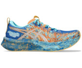 Asics gel noosa tri 9 donna marrone deals