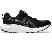 Asics gel contend 9 store