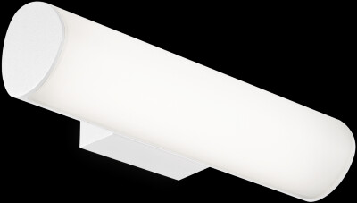 IDEAL LUX ETERE LED wall light 9.5W white IP44 neutral white 322155 (IP44)