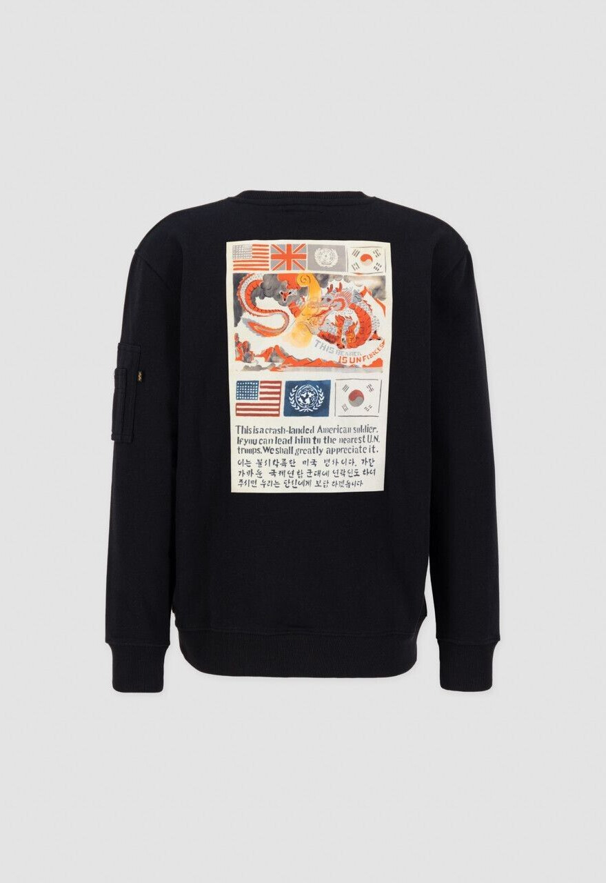 Alpha Industries USN Blood Chit Sweatshirt (136300) black