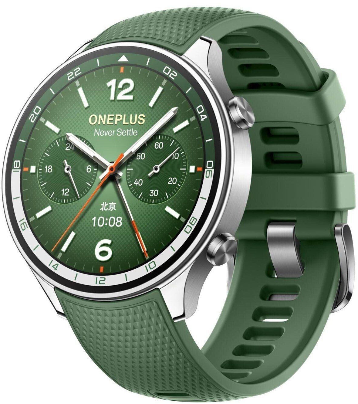 OnePlus Watch 2R vert