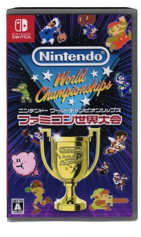 Nintendo World Championships Famicom Edition (JP-Import) (Switch) ab 29,95  € | Preisvergleich bei idealo.de