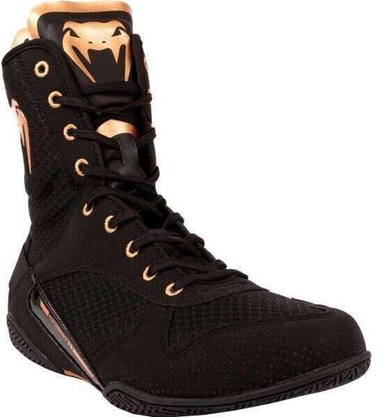 Venum Elite Boxing Shoes black bronze