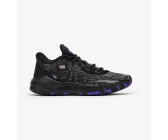 Tarmak Basketballschuhe 2025 Preisvergleich Gunstig bei idealo kaufen