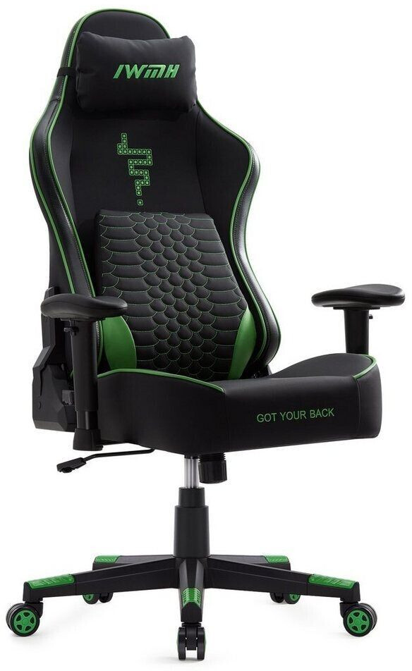 IntimaTe WM Heart Rally Gaming Chair Ergonomic Office Chair Desk Chair with 3D lumbar support Green