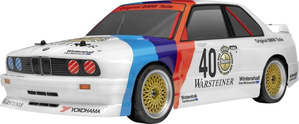 HPI Racing 120103