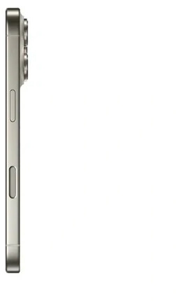 Apple IPhone 16 Pro 256GB Titan Natur Ab 1 263 95 Januar 2026 Preise 