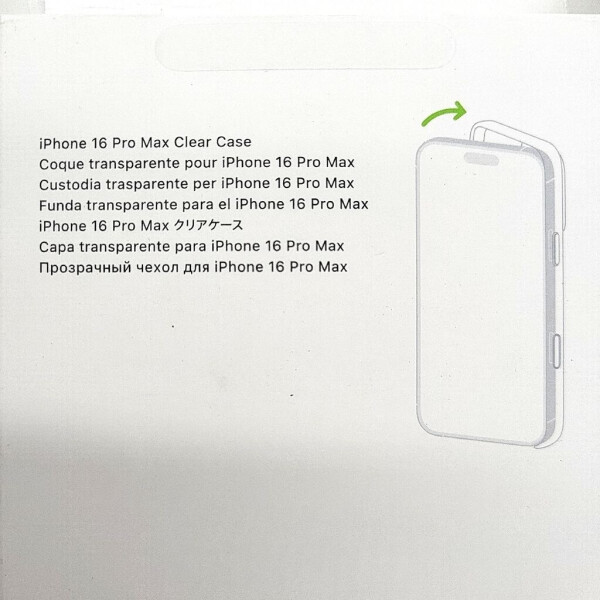 Apple Clear Case mit MagSafe (iPhone 16 Pro Max), Bild 7