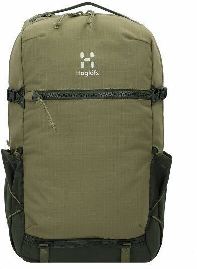 Haglöfs Jarve Single 20 (606976) olive green/seaweed green