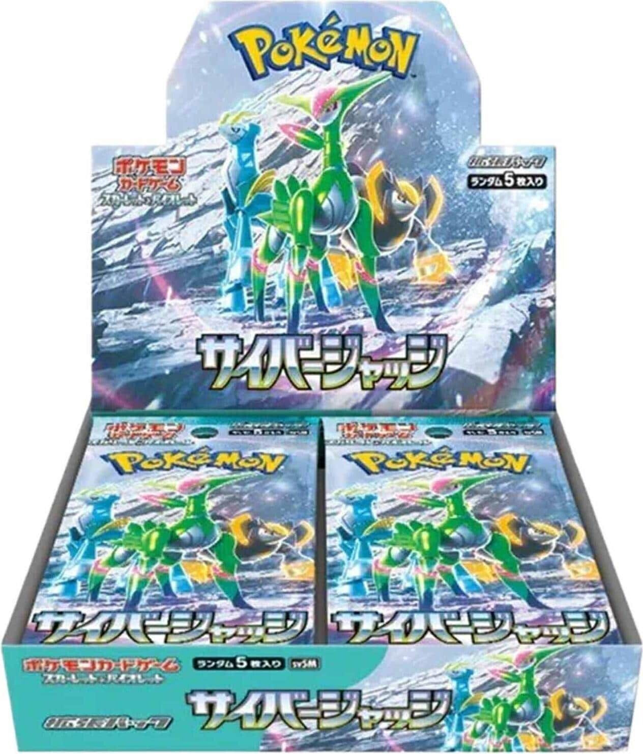 Pokémon Pack 30 boosters Scarlet & Violet Cyber judge (japonais)