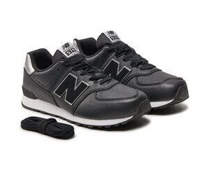 New balance 574 idealo new arrivals