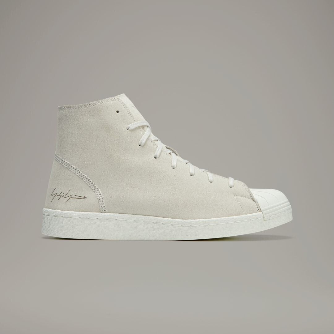 Adidas Pro Model Alumina Off White