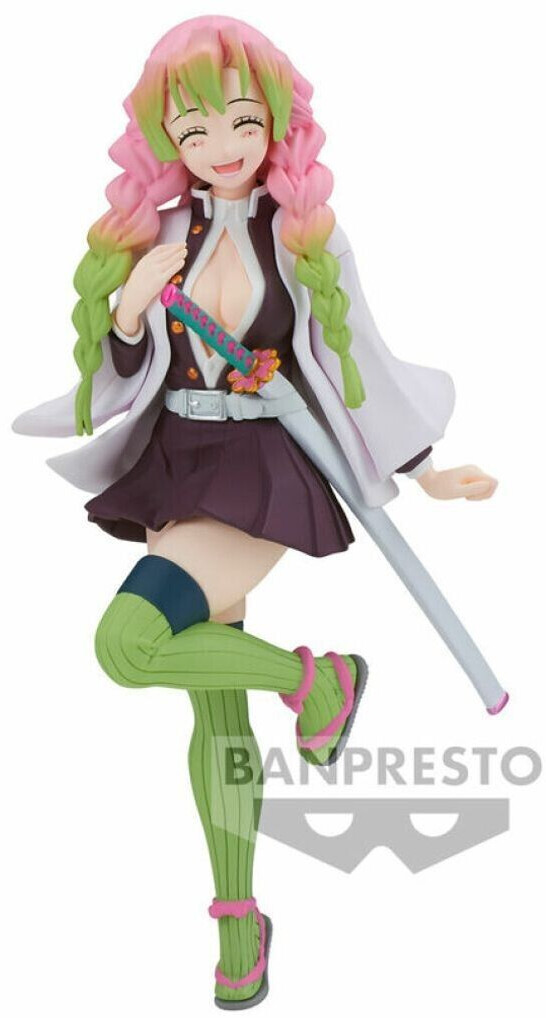 Banpresto 49891