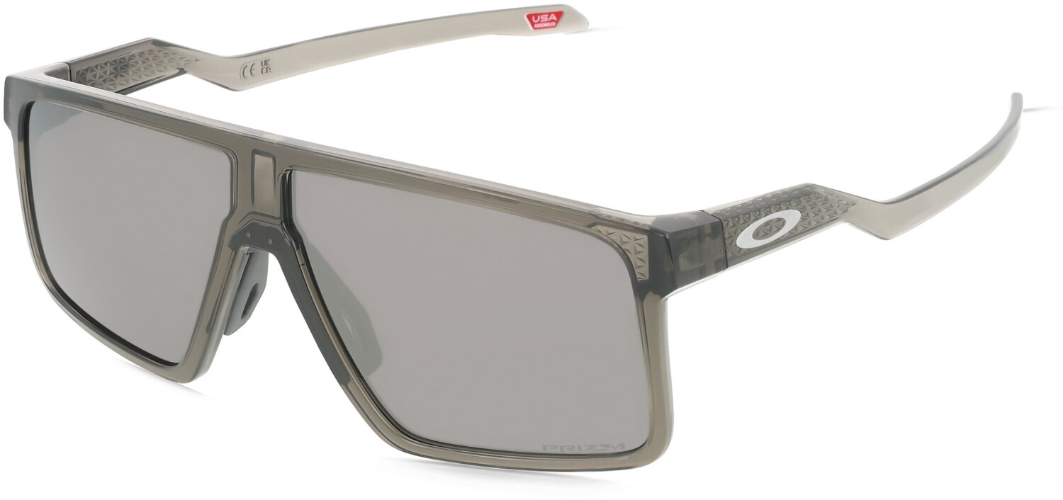 Oakley Helux OO9285