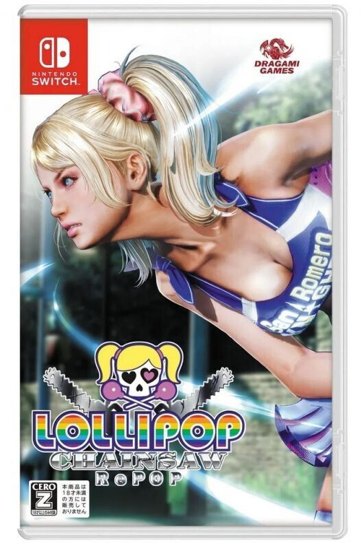 Lollipop Chainsaw: RePOP (JP Import) (Switch)